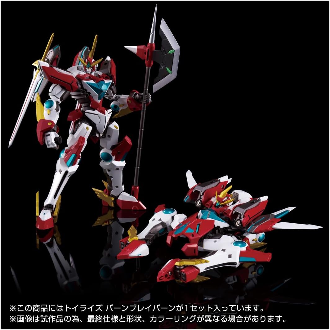 PRE-ORDER Takara Tomy - Toyrise - Bang Brave Bang Bravern - Bang Bravern 1/60