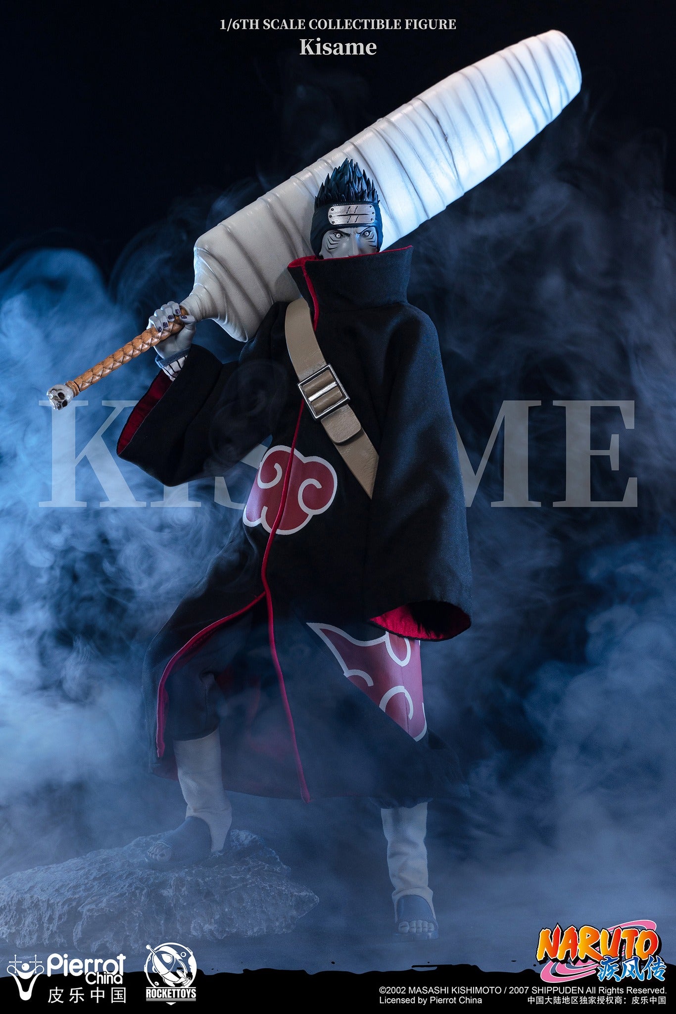 PRE-ORDER Rockettoys - Naruto Shippuden - Kisame Hoshigaki 1/6