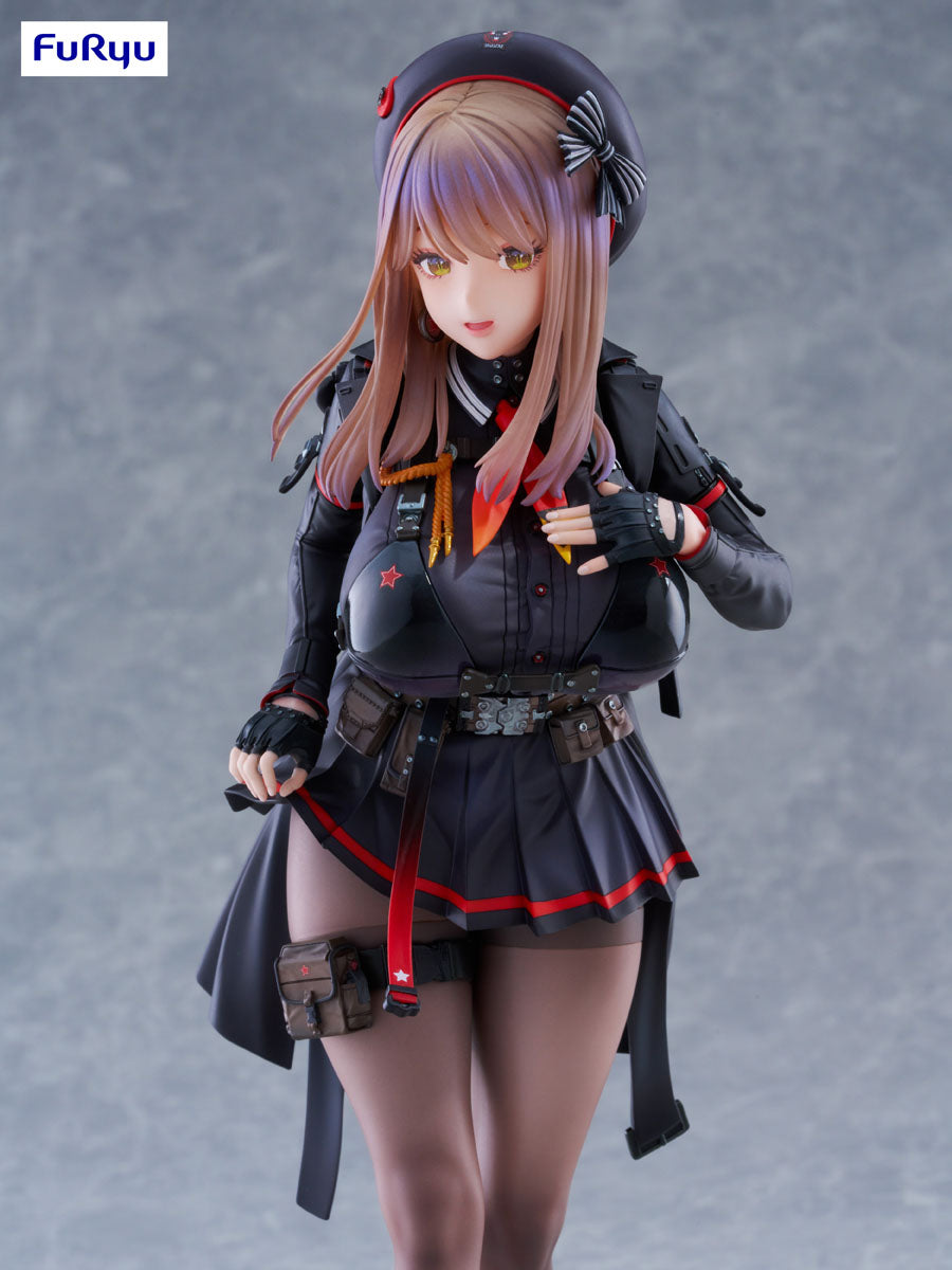 PRE-ORDER FuRyu - GODDESS OF VICTORY: NIKKE - Emma 1/7