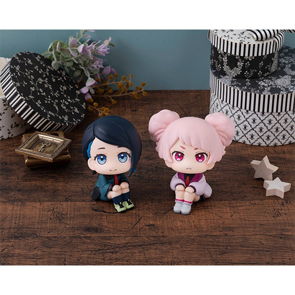 PRE-ORDER MegaHouse - Look Up - Mobile Suit Gundam: The Witch From Mercury - Chuatury Panlunch