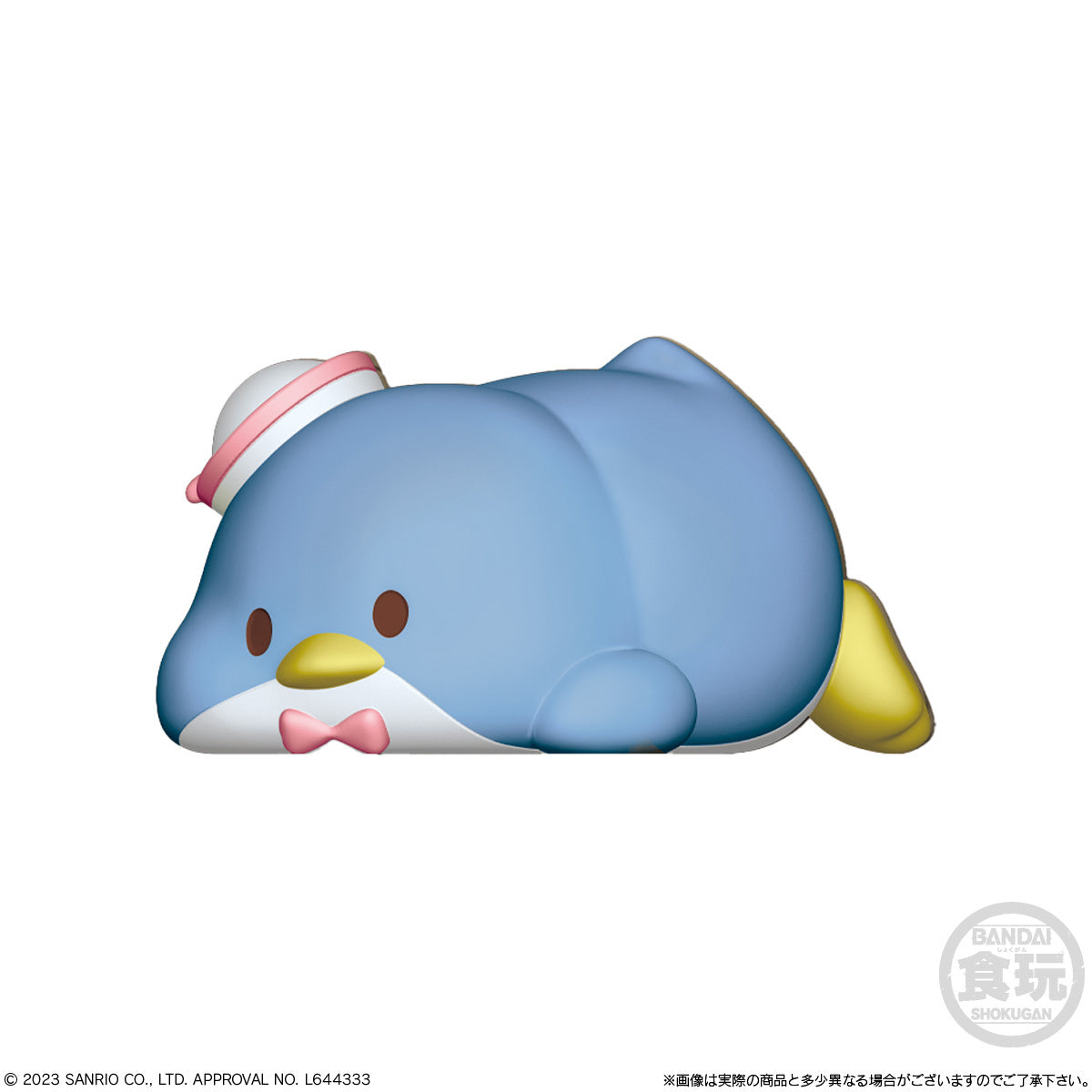 IN-STOCK Bandai - Mochiri Kororin Sanrio Characters [Box of 12]