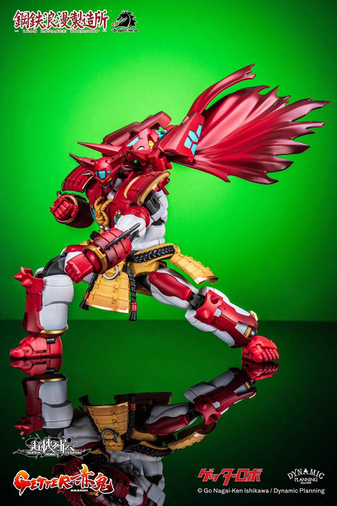 PRE-ORDER Iron Romance Workshop - Super Robot Legend SRL-01 - Getter Aka Oni