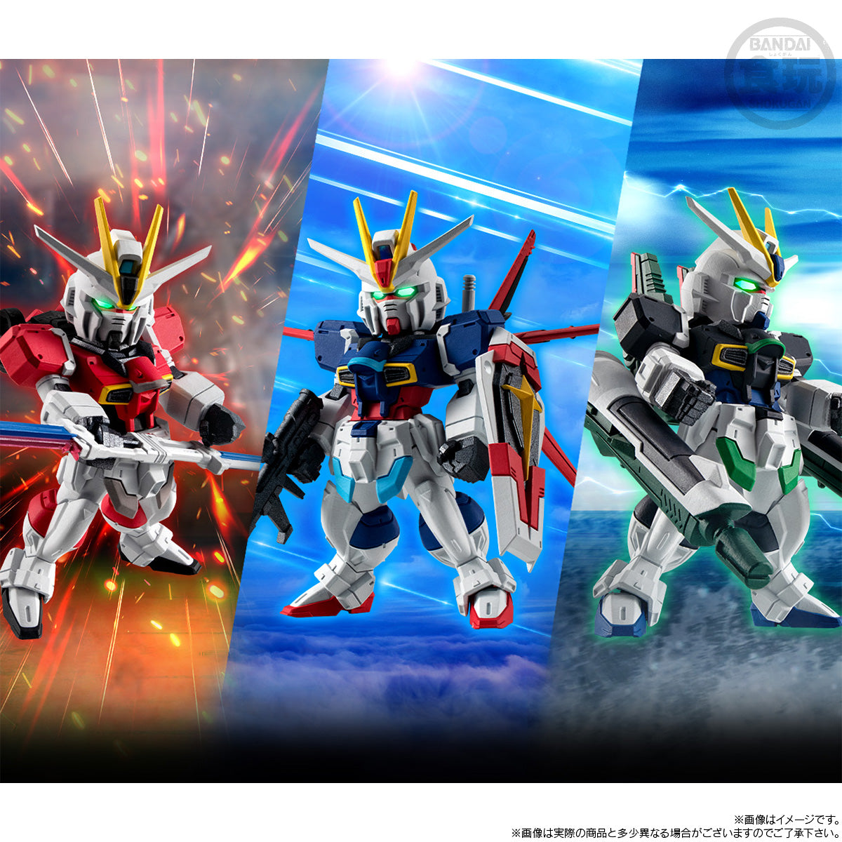 PRE-ORDER Bandai - FW GUNDAM CONVERGE - Mobile Suit Gundam SEED DESTINY - Impulse Gundam Silhouette Set [EXCLUSIVE]