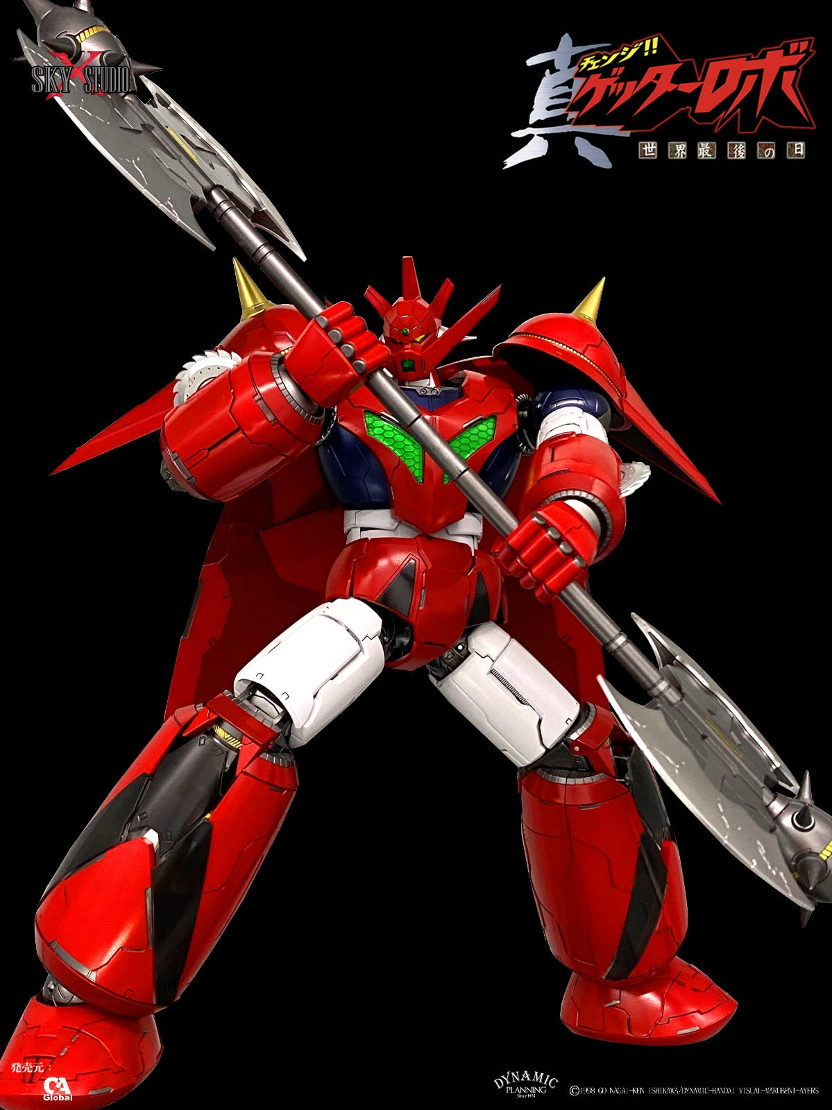 PRE-ORDER Sky x Studio - Getter Robo Armageddon - Getter Dragon