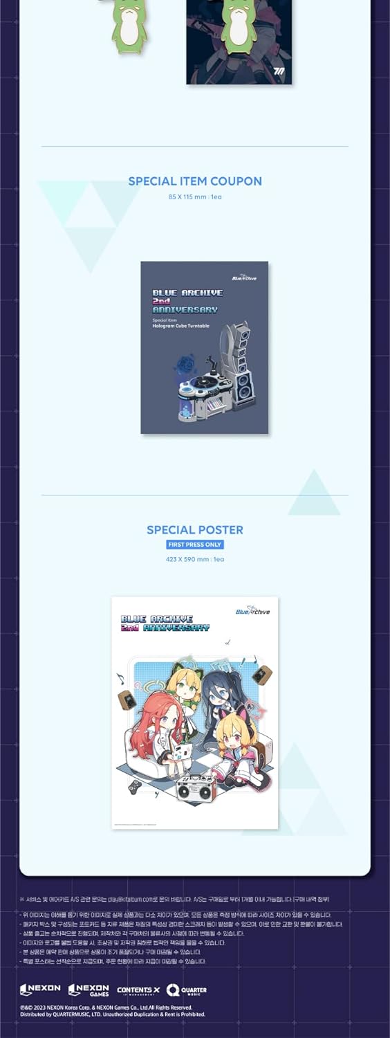 SPECIAL ORDER Dreamus - BLUE ARCHIVE 2nd Anniversary Album OST: CD & KIT version