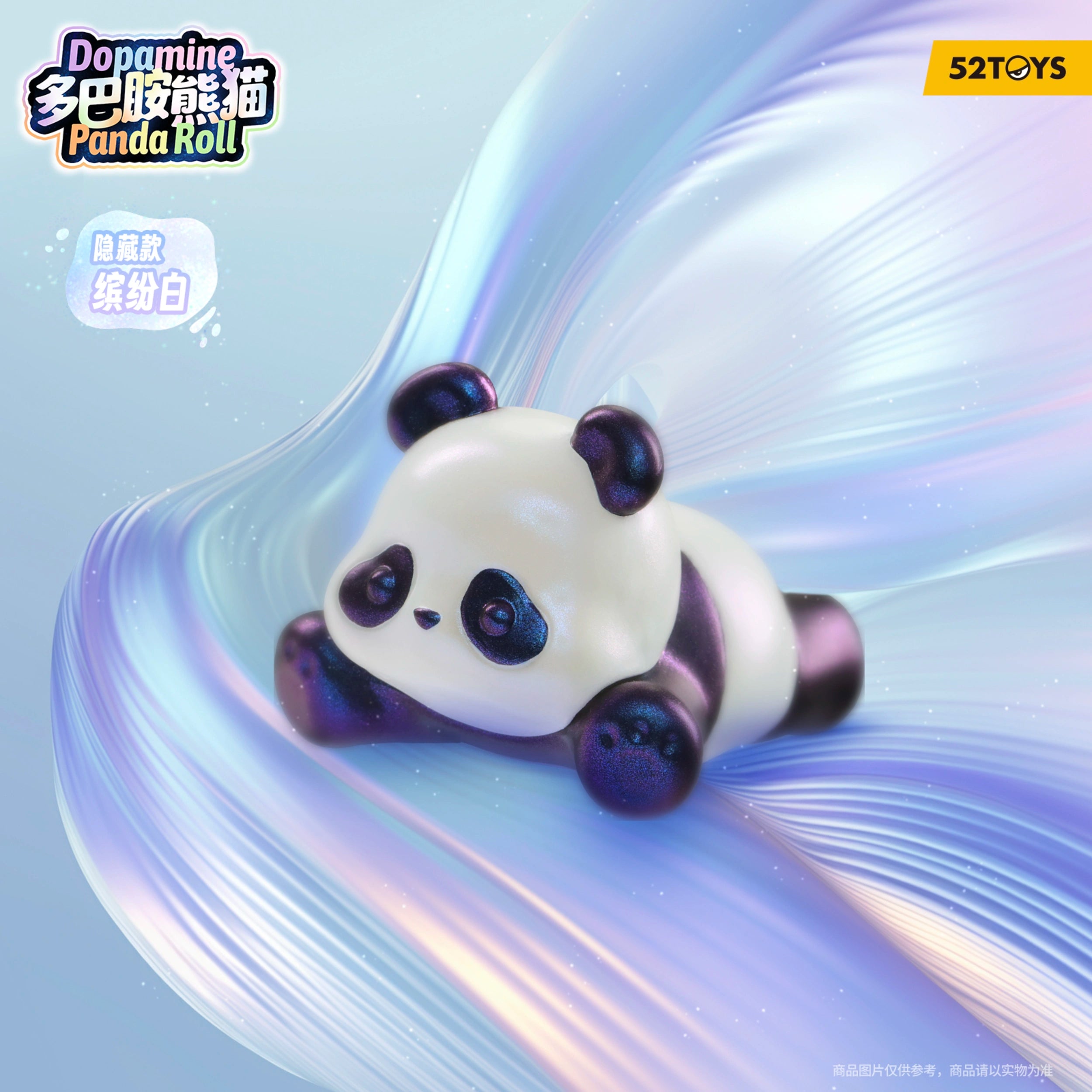 PRE-ORDER 52Toys - Panda Roll - Dopamine Pandas [Box of 6]