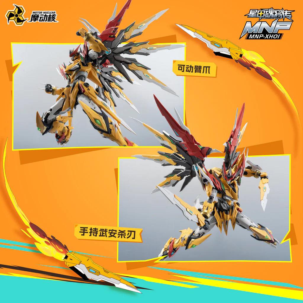 PRE-ORDER MNP-XH01 BAI QI