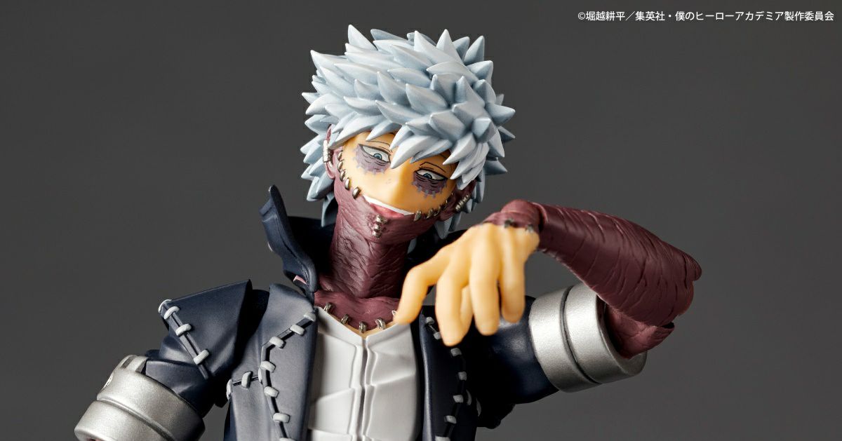 SPECIAL ORDER Kaiyodo - Amazing Yamaguchi - My Hero Academia - Dabi [EXCLUSIVE]