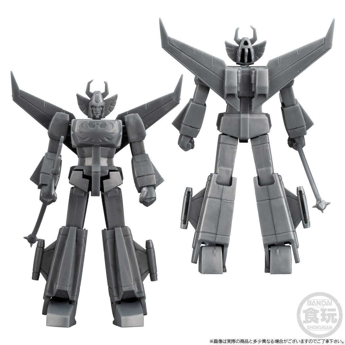 PRE-ORDER Bandai - SMP Storage Collection EX