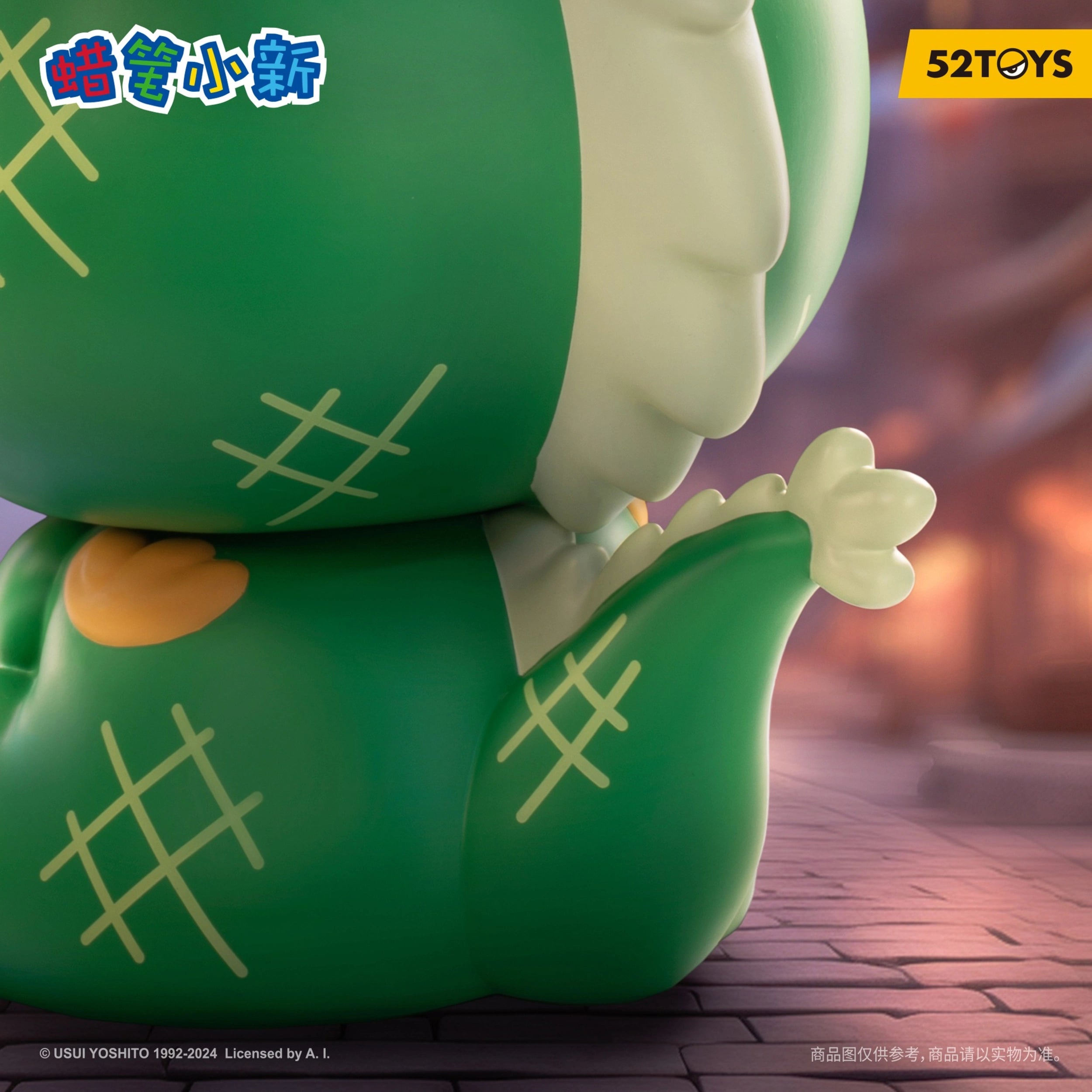 PRE-ORDER 52Toys - Crayon Shinchan - Delight in the Year of the Dragon