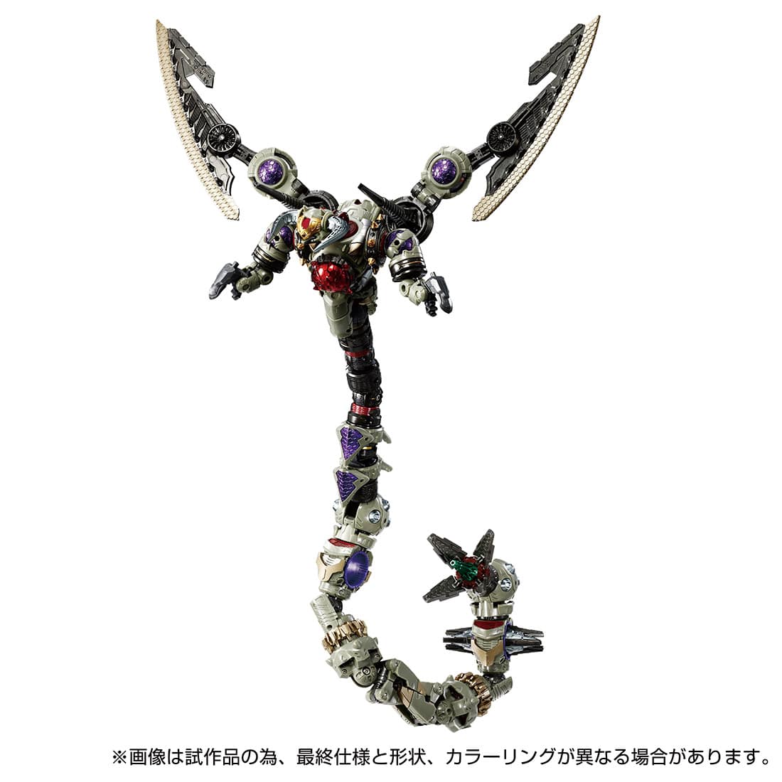 PRE-ORDER Takara Tomy - Diaclone DA-103 - Warude Legion: Vajra Anode Type [EXCLUSIVE]