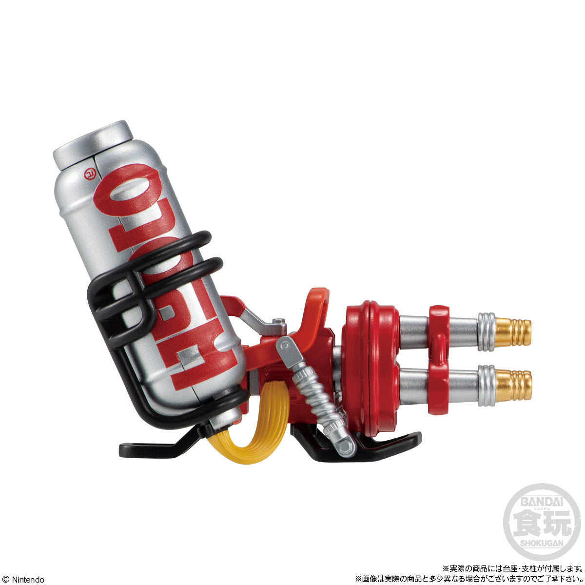 PRE-ORDER Bandai - Splatoon 3 Weapon Collection [Box of 8]