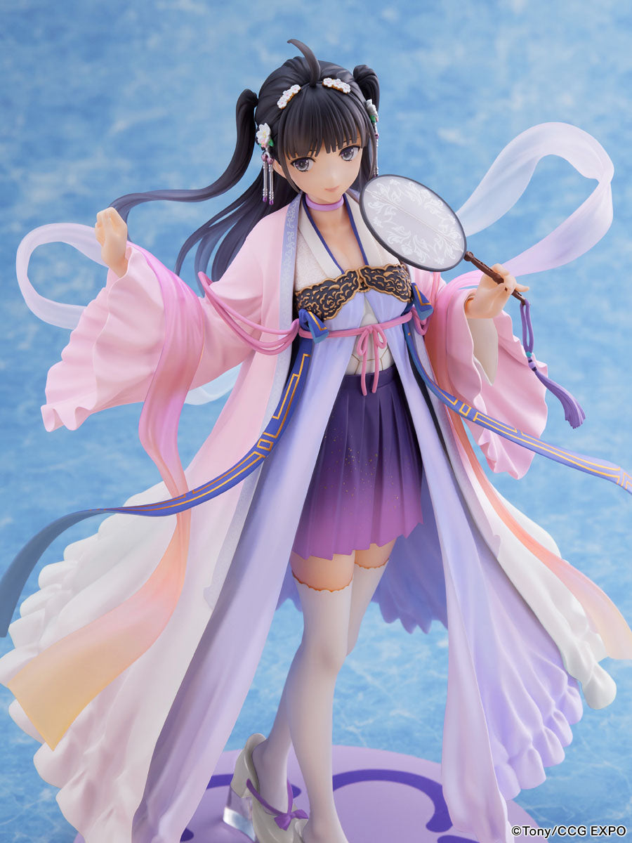 PRE-ORDER FuRyu - CCG EXPO - Zi Ling: 2020 Ver. 1/7