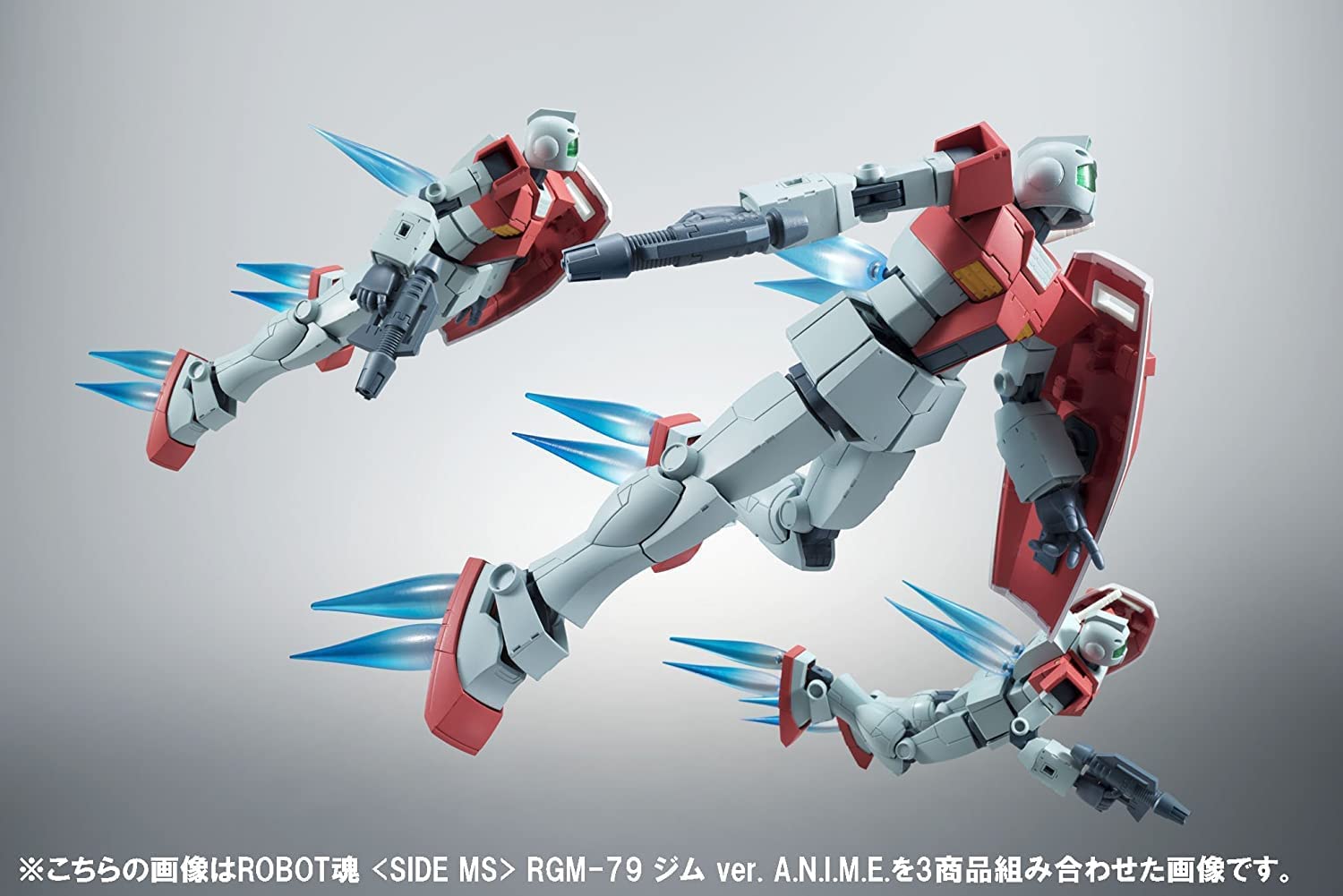 PRE-ORDER Robot Spirits -Side MS- - Mobile Suit Gundam - RGM-79 - GM Ver. A.N.I.M.E [September 2023 Release]