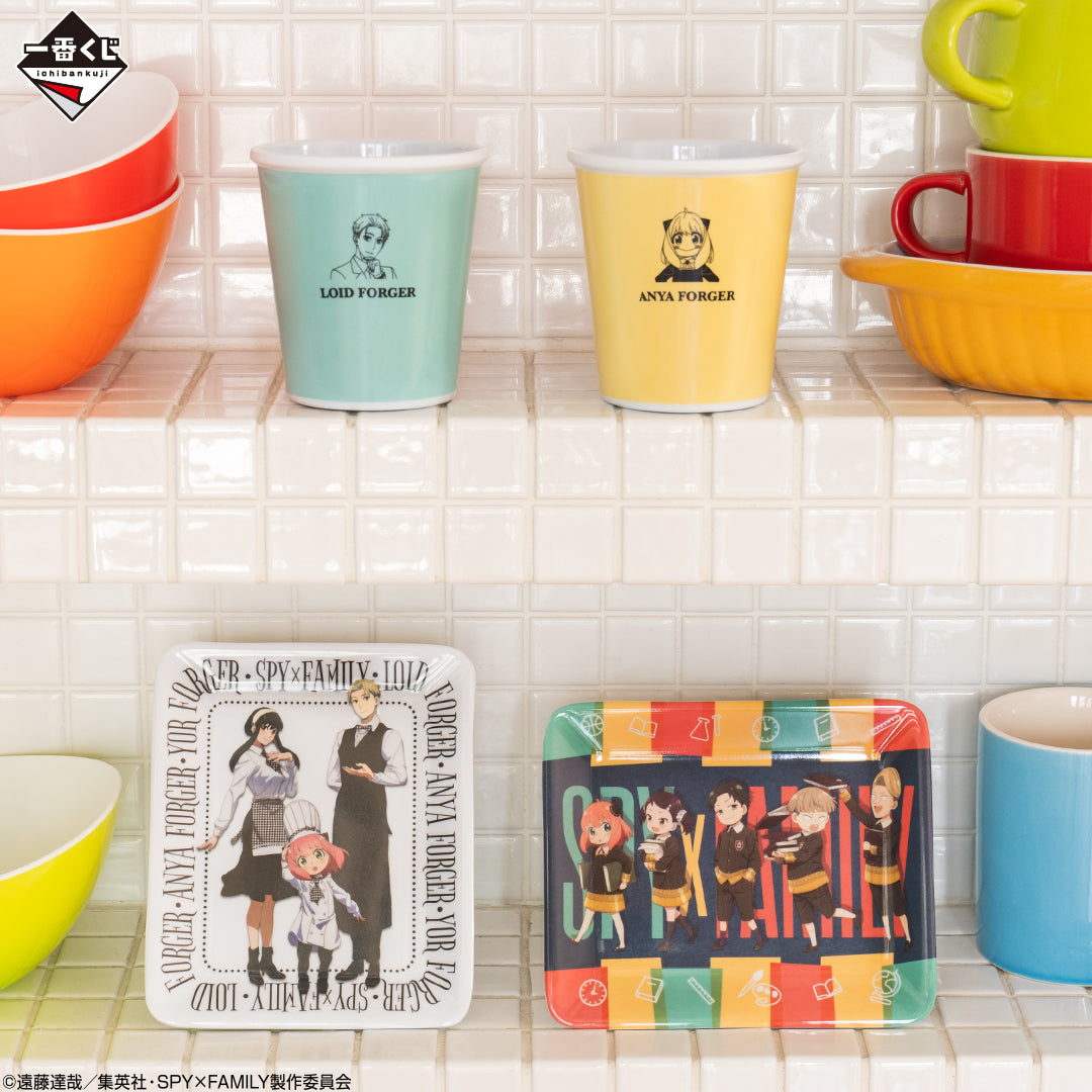 IN-STOCK Bandai Spirits - Ichiban Kuji - SPY x FAMILY Embark on a Mission