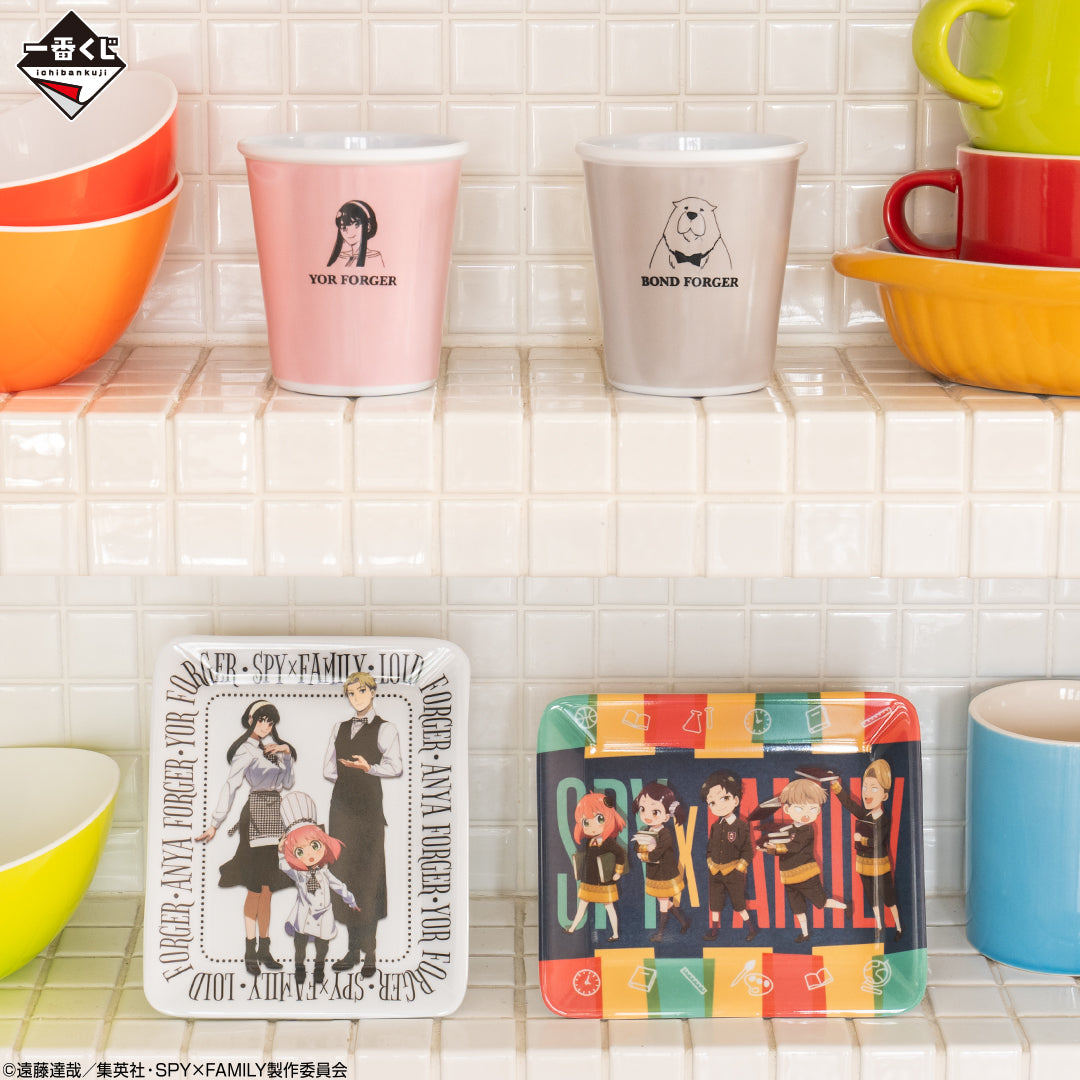 IN-STOCK Bandai Spirits - Ichiban Kuji - SPY x FAMILY Embark on a Mission