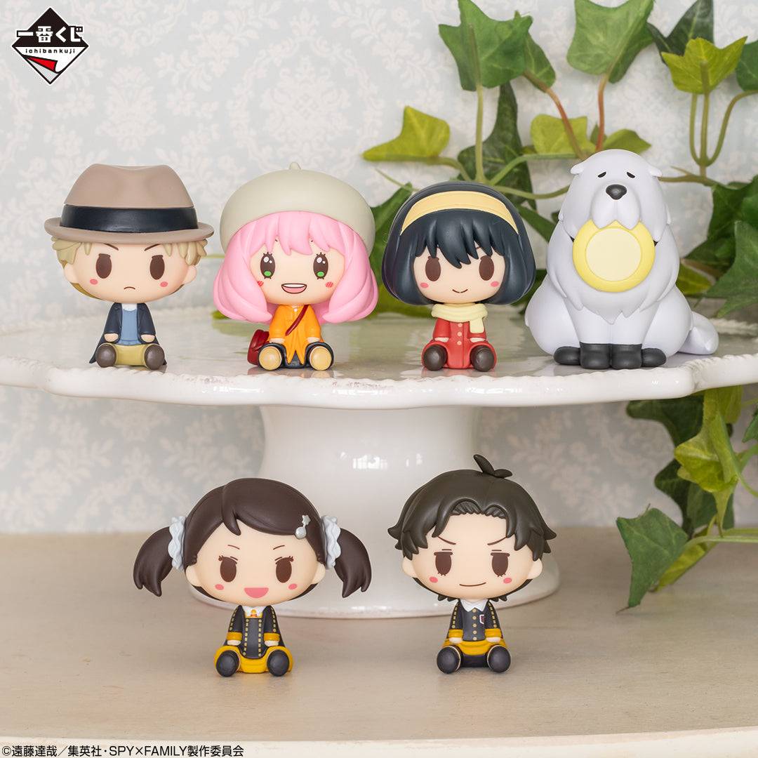 IN-STOCK Bandai Spirits - Ichiban Kuji - SPY x FAMILY Embark on a Mission