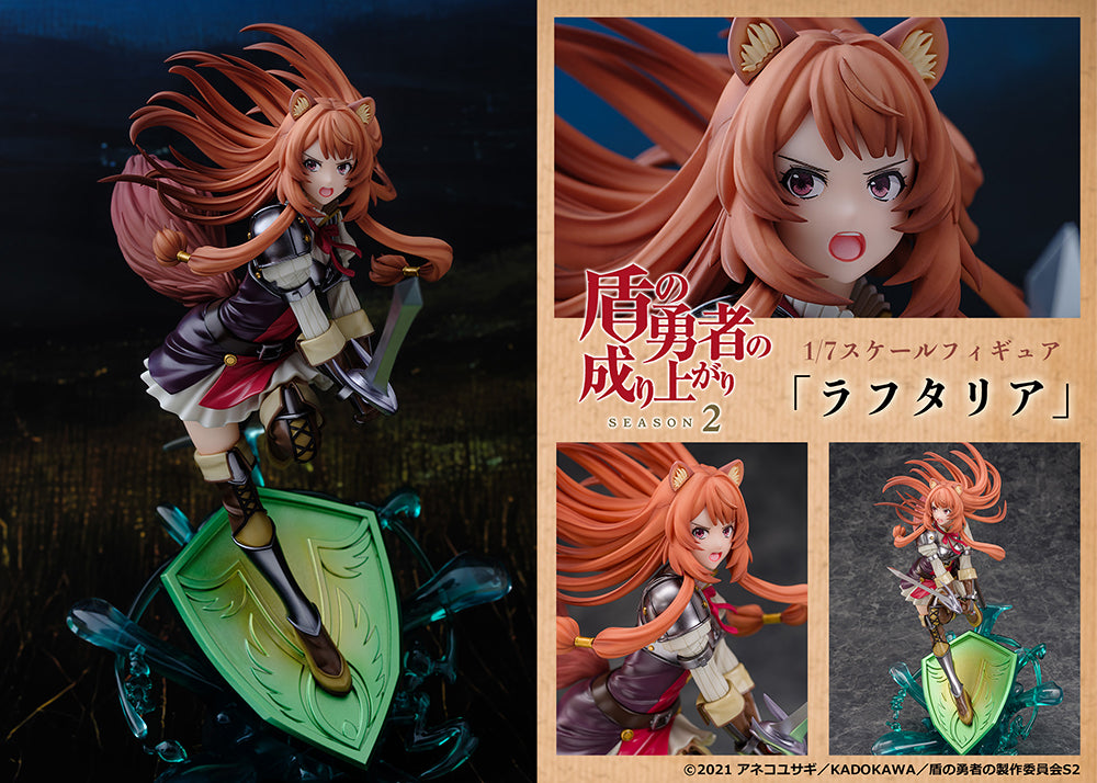 PRE-ORDER PROOF - The Rising of the Shield Hero Season 2 - Raphtalia 1/7