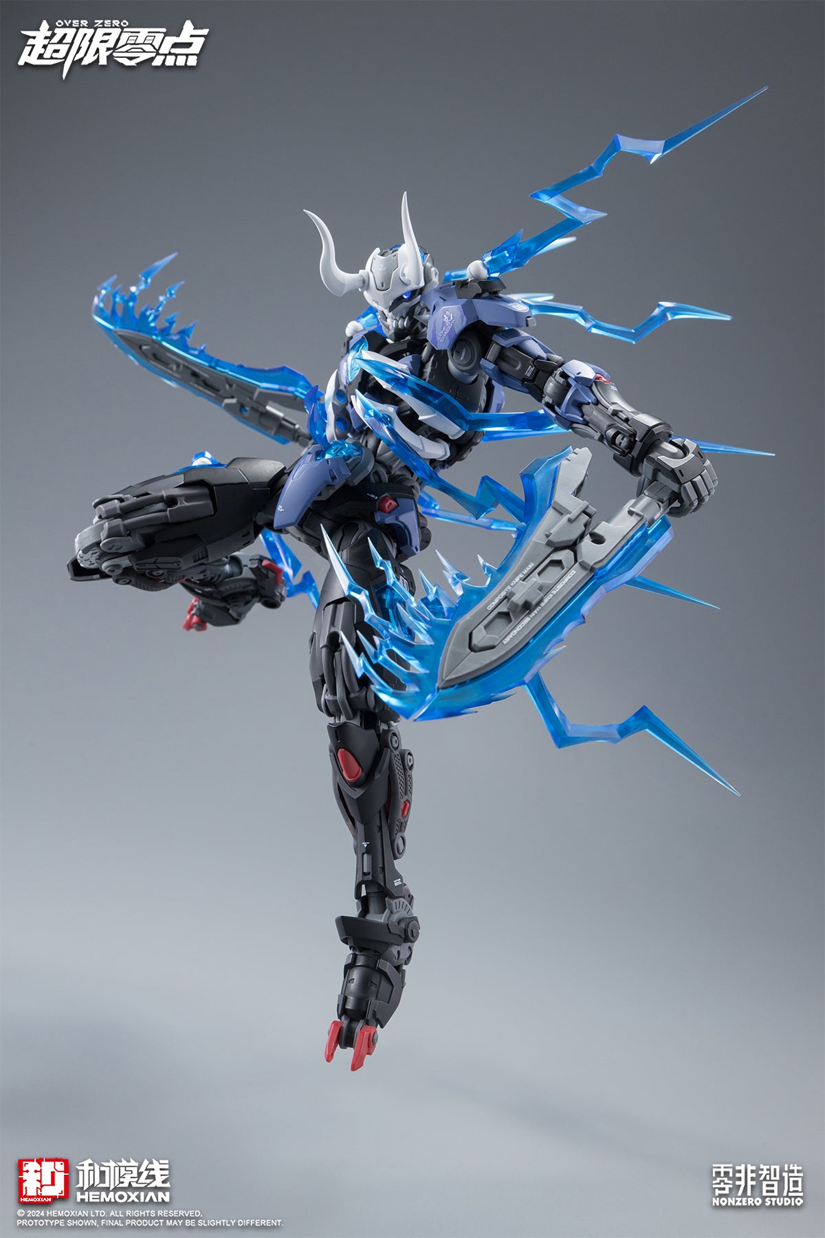 PRE-ORDER HEMOXIAN - 1/10 Scale <OVER ZERO> Series LONE SHADOW FULL-SET (DELUXE)