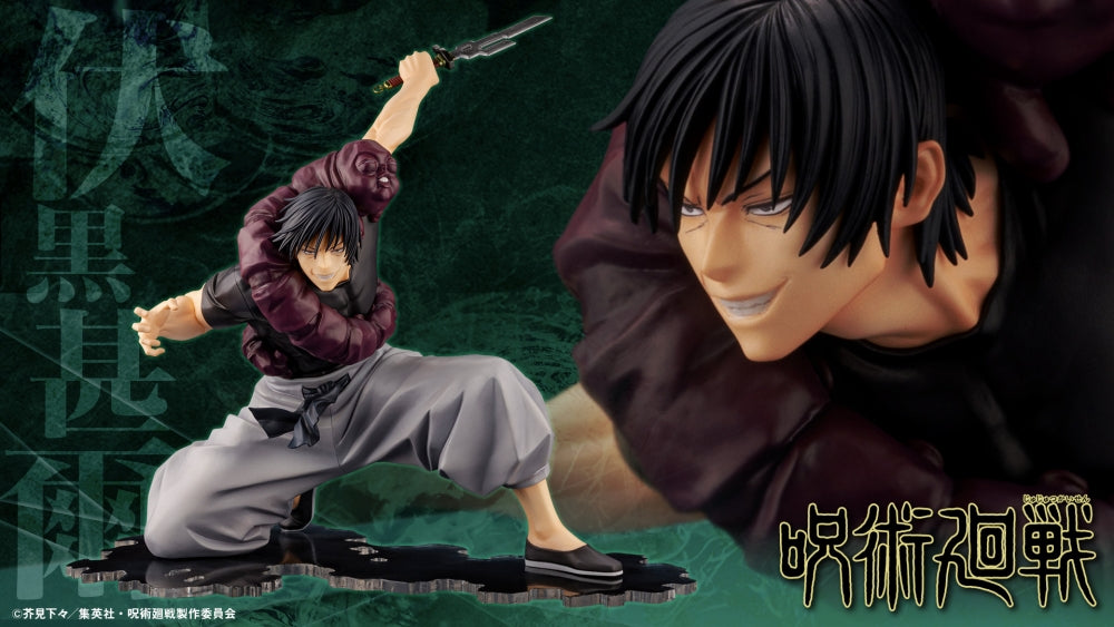 IN-STOCK Kotobukiya - ARTFX J - Jujutsu Kaisen - Toji Fushiguro 1/8