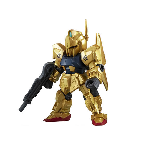 IN-STOCK Bandai - Mobile Suit Gundam - Ensemble 11