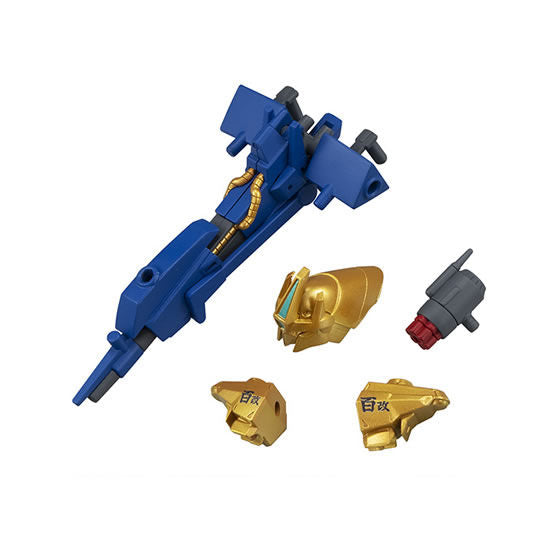 IN-STOCK Bandai - Mobile Suit Gundam - Ensemble 11