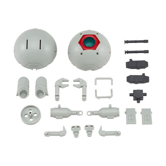 IN-STOCK Bandai - Mobile Suit Gundam - Capchara Ball 2