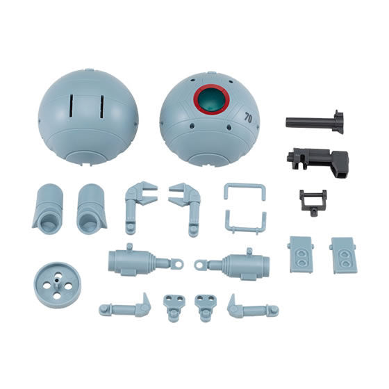 IN-STOCK Bandai - Mobile Suit Gundam - Capchara Ball 2