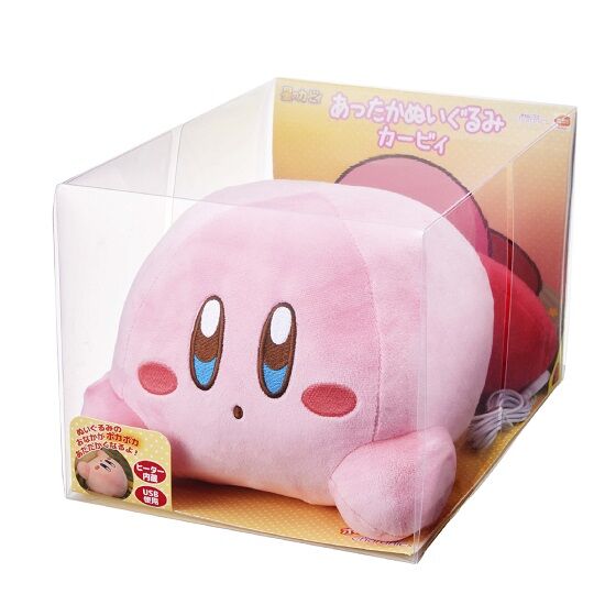 PRE-ORDER Kirby - Kirby Plush USB Warmer [EXCLUSIVE] – Hubbyte Toy Store