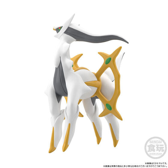 PRE-ORDER Bandai - Pokémon Scale World Sinnoh Region - Arceus [EXCLUSIVE] [November 2025]