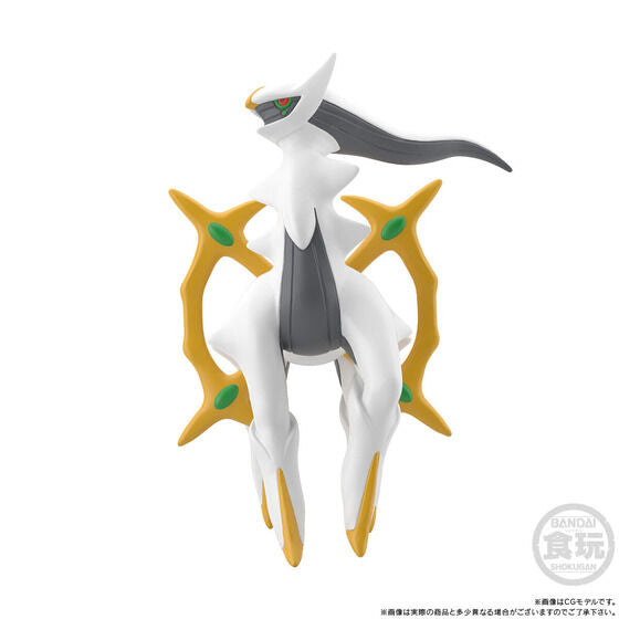 PRE-ORDER Bandai - Pokémon Scale World Sinnoh Region - Arceus [EXCLUSIVE] [November 2025]