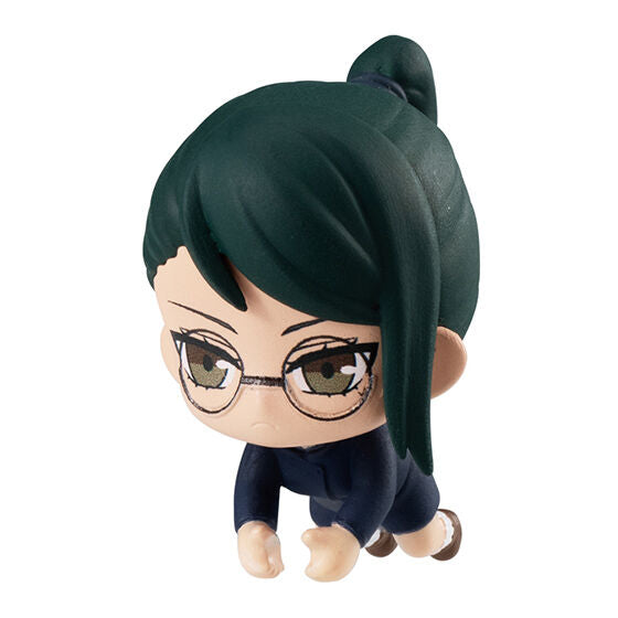 IN-STOCK Bandai - Jujutsu Kaisen 0 Hugcot 4