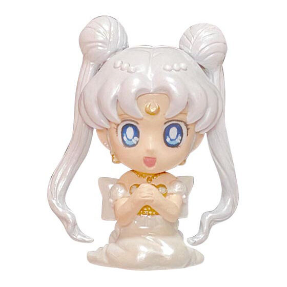 IN-STOCK Bandai - Pretty Guardian Sailor Moon Eternal: The Movie - Eternal Hugcot Vol. 3