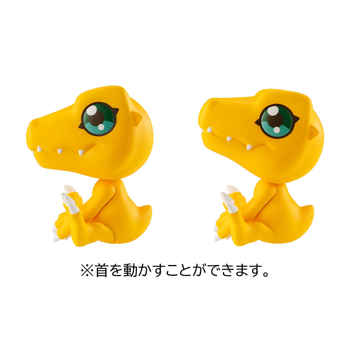 IN-STOCK MegaHouse - Look Up - Digimon Adventure - Agumon & Tailmon Set [EXCLUSIVE]