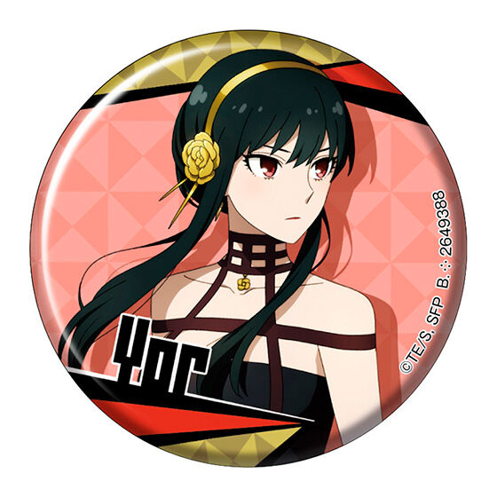 IN-STOCK Bandai - Spy x Family Assort Collection Vol. 2