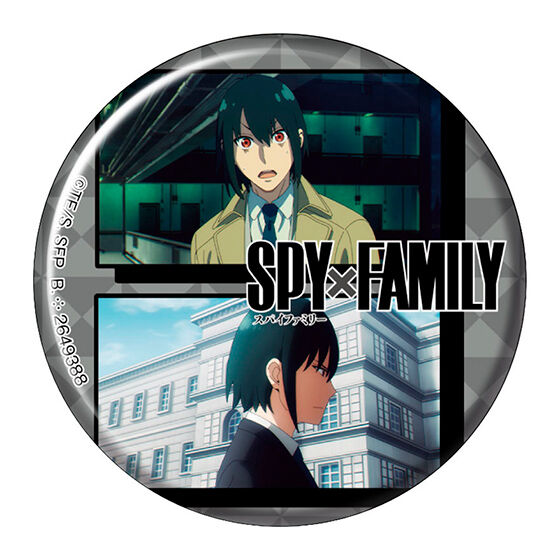 IN-STOCK Bandai - Spy x Family Assort Collection Vol. 2