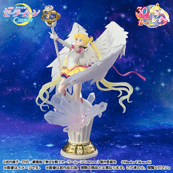 SPECIAL ORDER Figuarts ZERO Chouette - Pretty Soldier Sailor Moon Cosmos - Eternal Sailor Moon -Darkness Calls to Light, and Light Summons Darkness- [EXCLUSIVE] [JP]