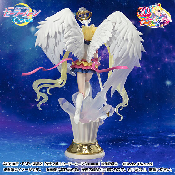 BACK-ORDER Bandai - Figuarts ZERO Chouette - Pretty Soldier Sailor Moon Cosmos - Eternal Sailor Moon -Darkness Calls to Light, and Light Summons Darkness-