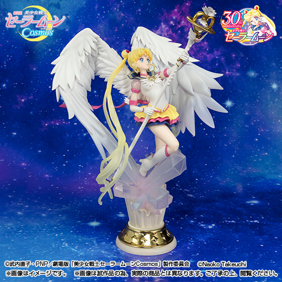 BACK-ORDER Bandai - Figuarts ZERO Chouette - Pretty Soldier Sailor Moon Cosmos - Eternal Sailor Moon -Darkness Calls to Light, and Light Summons Darkness-