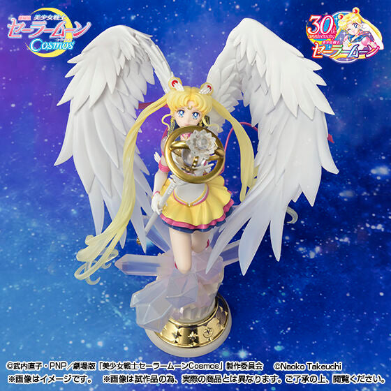 SPECIAL ORDER Figuarts ZERO Chouette - Pretty Soldier Sailor Moon Cosmos - Eternal Sailor Moon -Darkness Calls to Light, and Light Summons Darkness- [EXCLUSIVE] [JP]