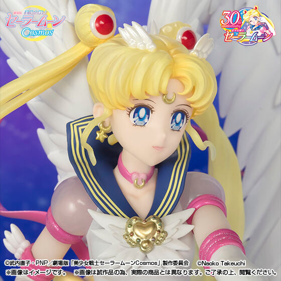 BACK-ORDER Bandai - Figuarts ZERO Chouette - Pretty Soldier Sailor Moon Cosmos - Eternal Sailor Moon -Darkness Calls to Light, and Light Summons Darkness-