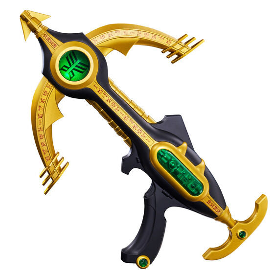PRE-ORDER Complete Style Gigantic - Kamen Rider Kuuga - Pegasus Bowgun [EXCLUSIVE]