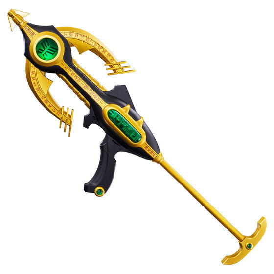 PRE-ORDER Complete Style Gigantic - Kamen Rider Kuuga - Pegasus Bowgun [EXCLUSIVE]