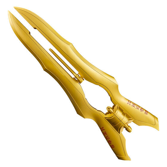 PRE-ORDER Complete Style Gigantic - Kamen Rider Kuuga - Pegasus Bowgun [EXCLUSIVE]