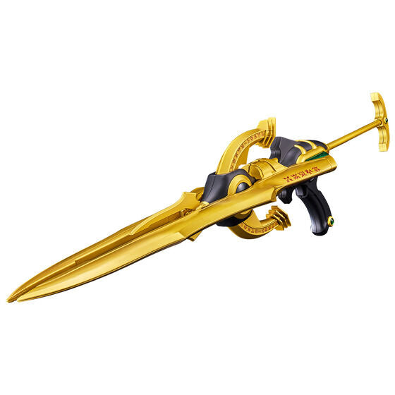 PRE-ORDER Complete Style Gigantic - Kamen Rider Kuuga - Pegasus Bowgun [EXCLUSIVE]