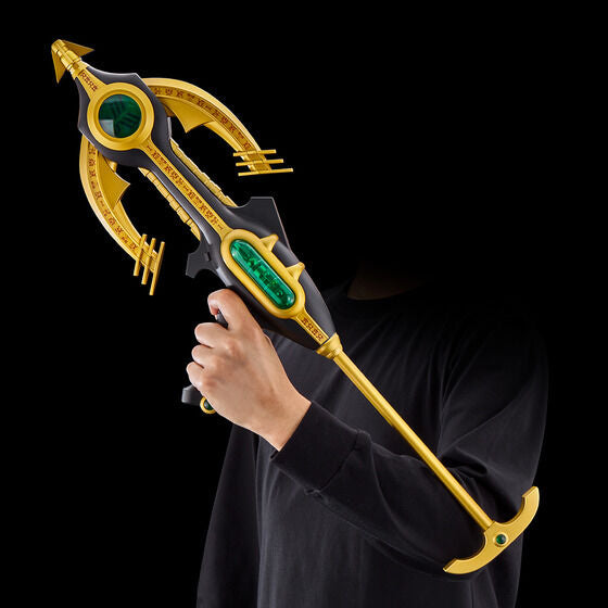 PRE-ORDER Complete Style Gigantic - Kamen Rider Kuuga - Pegasus Bowgun [EXCLUSIVE]