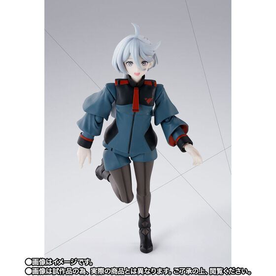 SPECIAL ORDER S.H.Figuarts - Mobile Suit Gundam: The Witch from Mercury - Miorine Rembran [EXCLUSIVE] [JP]