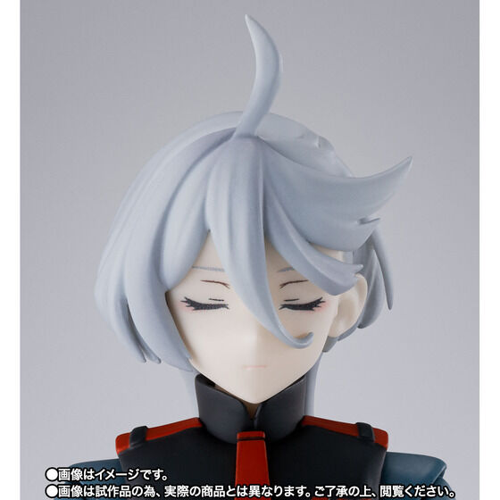 SPECIAL ORDER S.H.Figuarts - Mobile Suit Gundam: The Witch from Mercury - Miorine Rembran [EXCLUSIVE] [JP]