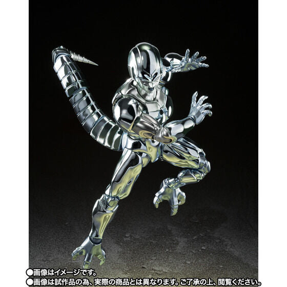 PRE-ORDER S.H.Figuarts - Dragon Ball Z - Metal Cooler [EXCLUSIVE]