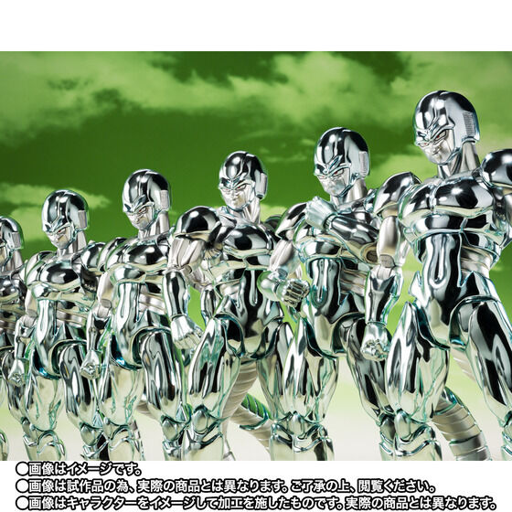 PRE-ORDER S.H.Figuarts - Dragon Ball Z - Metal Cooler [EXCLUSIVE]